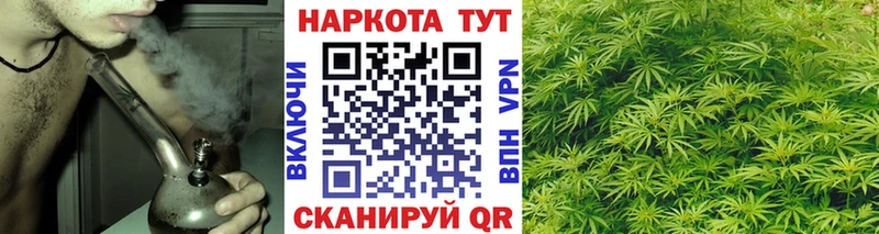 Где купить Батайск КОКАИН  МАРИХУАНА  А ПВП  Героин  МЕФ  ГАШ 