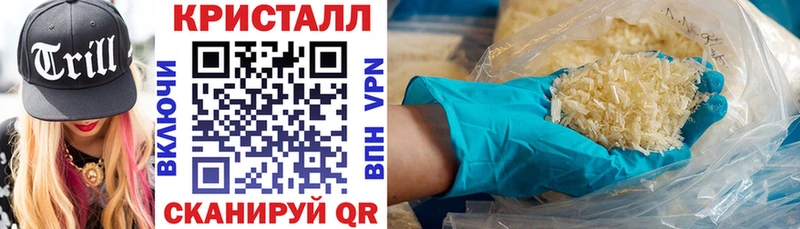 АМФ Premium  сколько стоит  mega ССЫЛКА  Батайск 