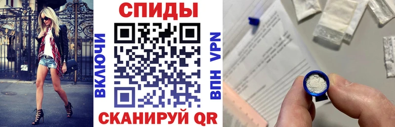 Amphetamine Premium Батайск