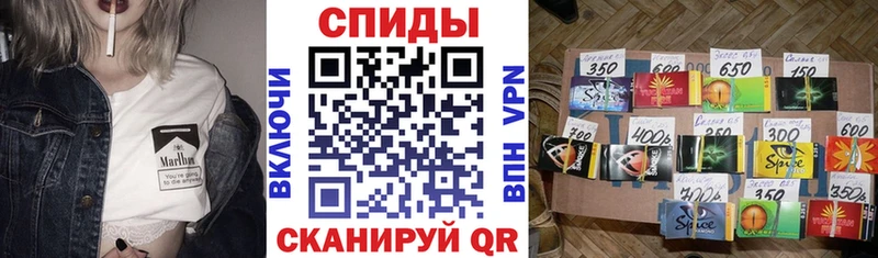 кракен зеркало  где купить наркоту  Батайск  БУТИРАТ бутик 