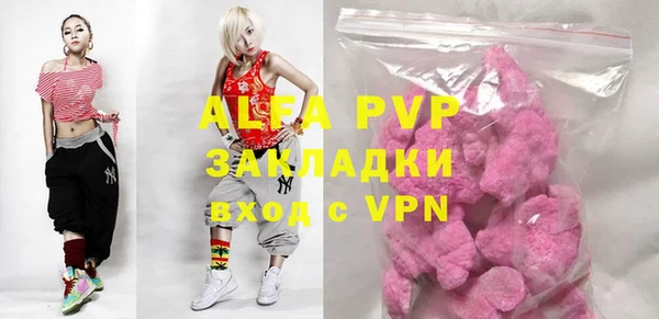 мяу мяу мука Дмитров