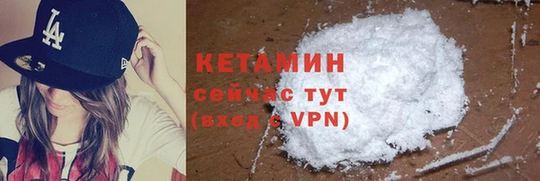 мяу мяу мука Дмитров