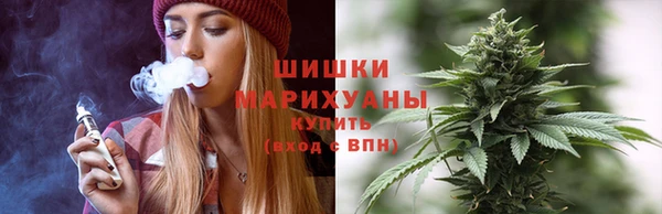 альфа пвп VHQ Дмитровск