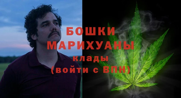 альфа пвп VHQ Дмитровск