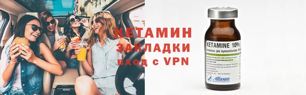 мефедрон мука Дмитриев