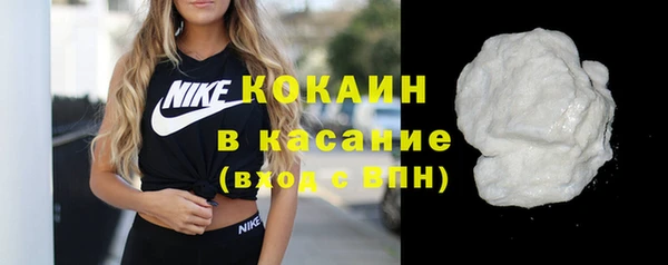 мяу мяу мука Дмитров