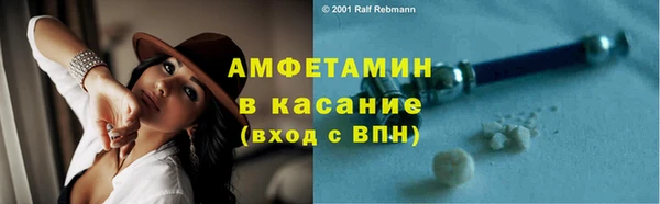 мефедрон мука Дмитриев