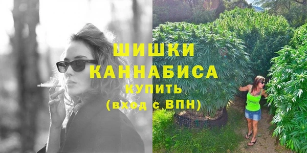 мяу мяу мука Дмитров