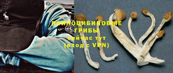 альфа пвп VHQ Дмитровск