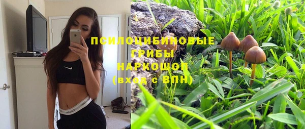 мефедрон мука Дмитриев
