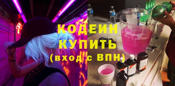 мяу мяу мука Дмитров