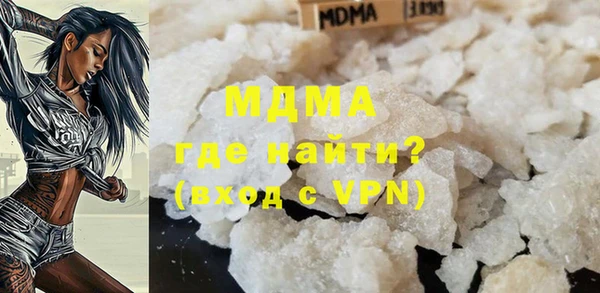 мефедрон мука Дмитриев