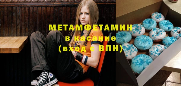 мефедрон мука Дмитриев