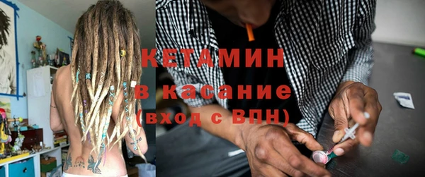 мяу мяу мука Дмитров