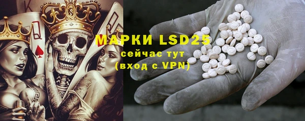 мефедрон мука Дмитриев