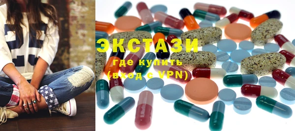 мефедрон мука Дмитриев