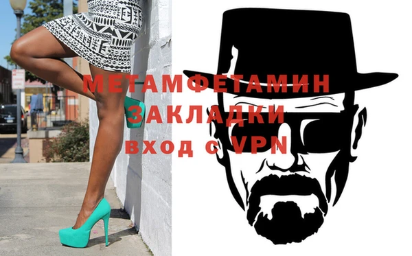 мяу мяу мука Дмитров