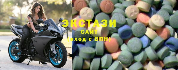 мяу мяу мука Дмитров