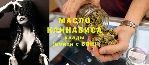 мяу мяу мука Дмитров